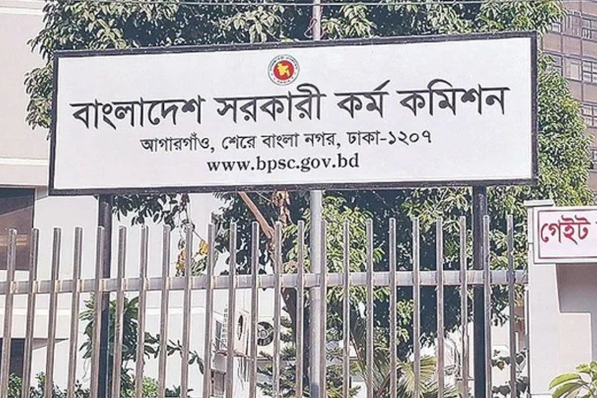 পিএসসি সম্প্রসারণ: তিন সদস্যের নতুন নিয়োগ