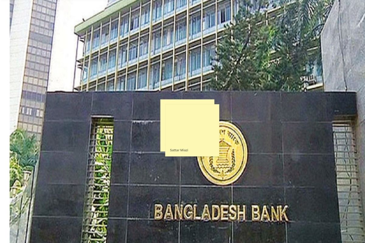 ব্যাংক খাতে বড় ধস: মূলধন ঘাটতিতে ২৩ ব্যাংক