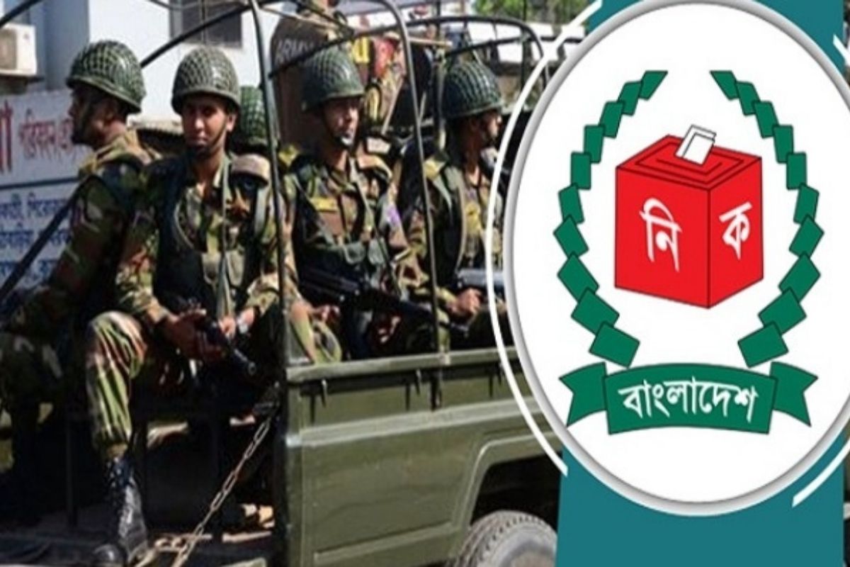 নির্বাচন ও সেনাবাহিনী: স্থিতিশীলতা ও আস্থায় নতুন চ্যালেঞ্জ