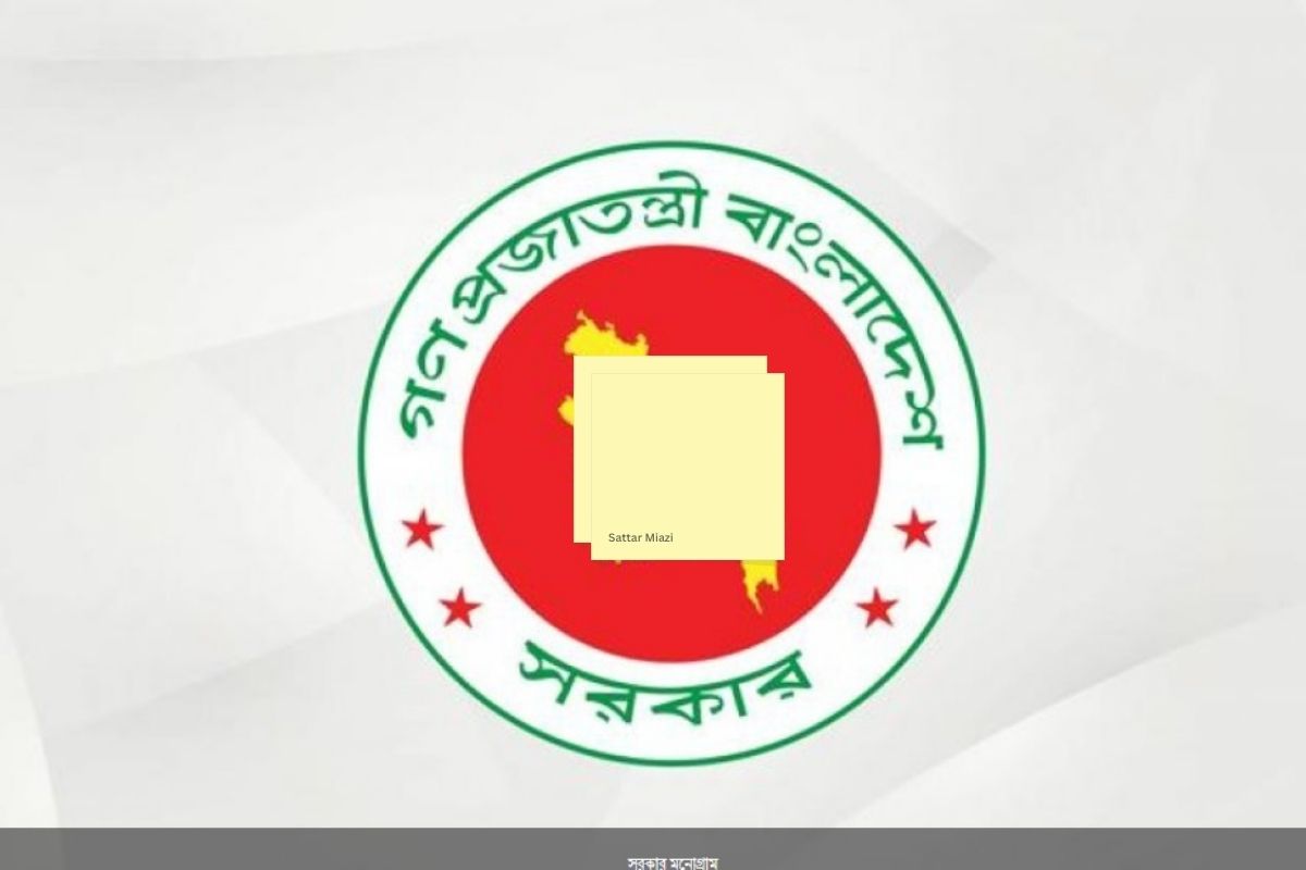সরকারি কর্মচারীদের কল্যাণে বড় পরিবর্তন: বাড়ল অনুদান