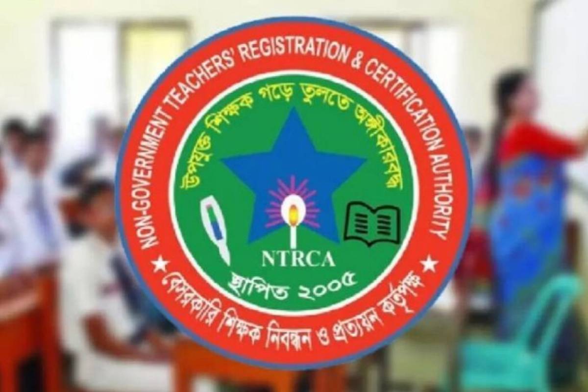 ৬ষ্ঠ গণবিজ্ঞপ্তি: সুপারিশপত্র ডাউনলোডের পূর্ণাঙ্গ নির্দেশিকা