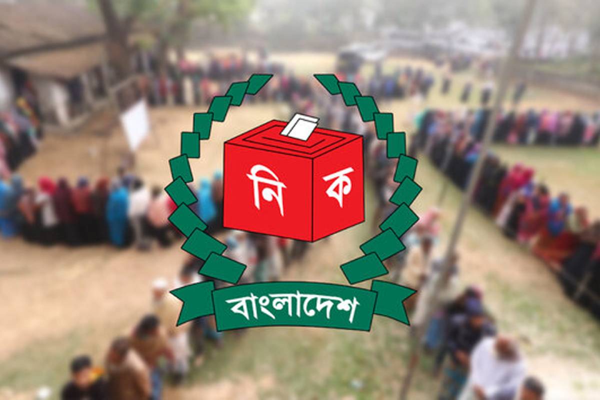 জাতীয় নির্বাচন: ভোটকেন্দ্রের চূড়ান্ত তালিকা প্রকাশ ২০ অক্টোবর