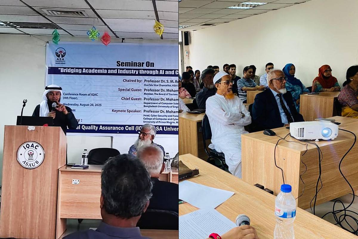 এএসএ ইউনিভার্সিটিতে এআই ও সাইবার সিকিউরিটি বিষয়ক সেমিনার