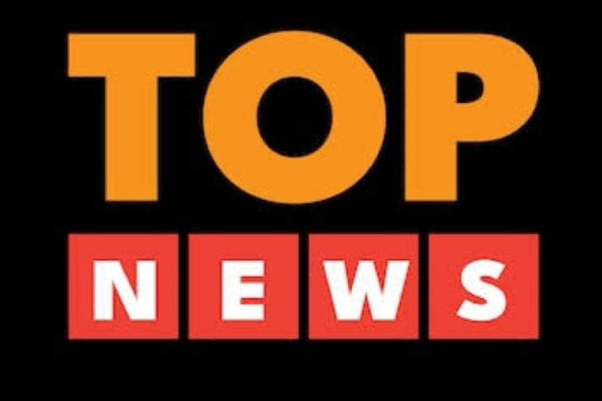 ২০ আগস্ট : শেয়ারবাজারের সেরা ৬ খবর