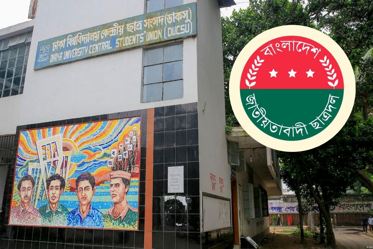 ডাকসুর প্যানেল ঘোষণার সময় জানাল ছাত্রদল