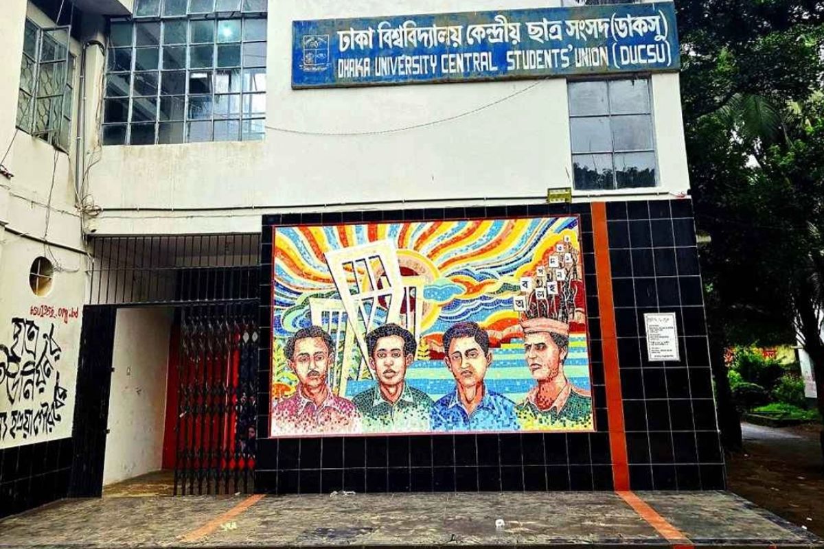 ডাকসু নির্বাচন: ৪৬২ মনোনয়নপত্র চূড়ান্ত 