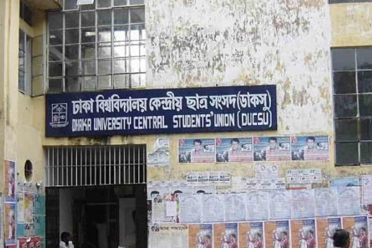 "স্বতন্ত্র শিক্ষার্থী ঐক্য" প্যানেল ঘোষণা, নেতৃত্বে উমামা-সাদী