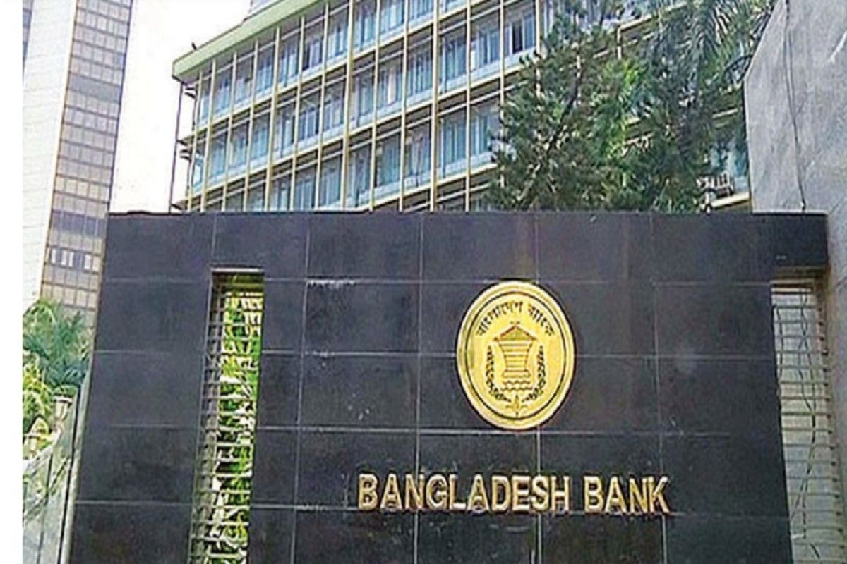 শেয়ারবাজারের তিন ব্যাংকের সম্পদ যাচাইয়ে বাংলাদেশ ব্যাংক