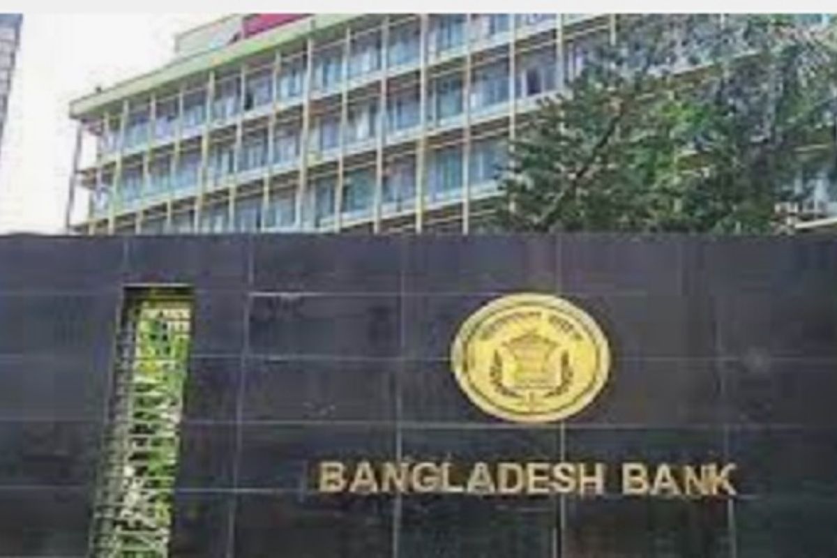 ব্যবসায়িক কার্যক্রম সচল রাখতে ব্যাংকের ঋণনীতিতে ছাড়