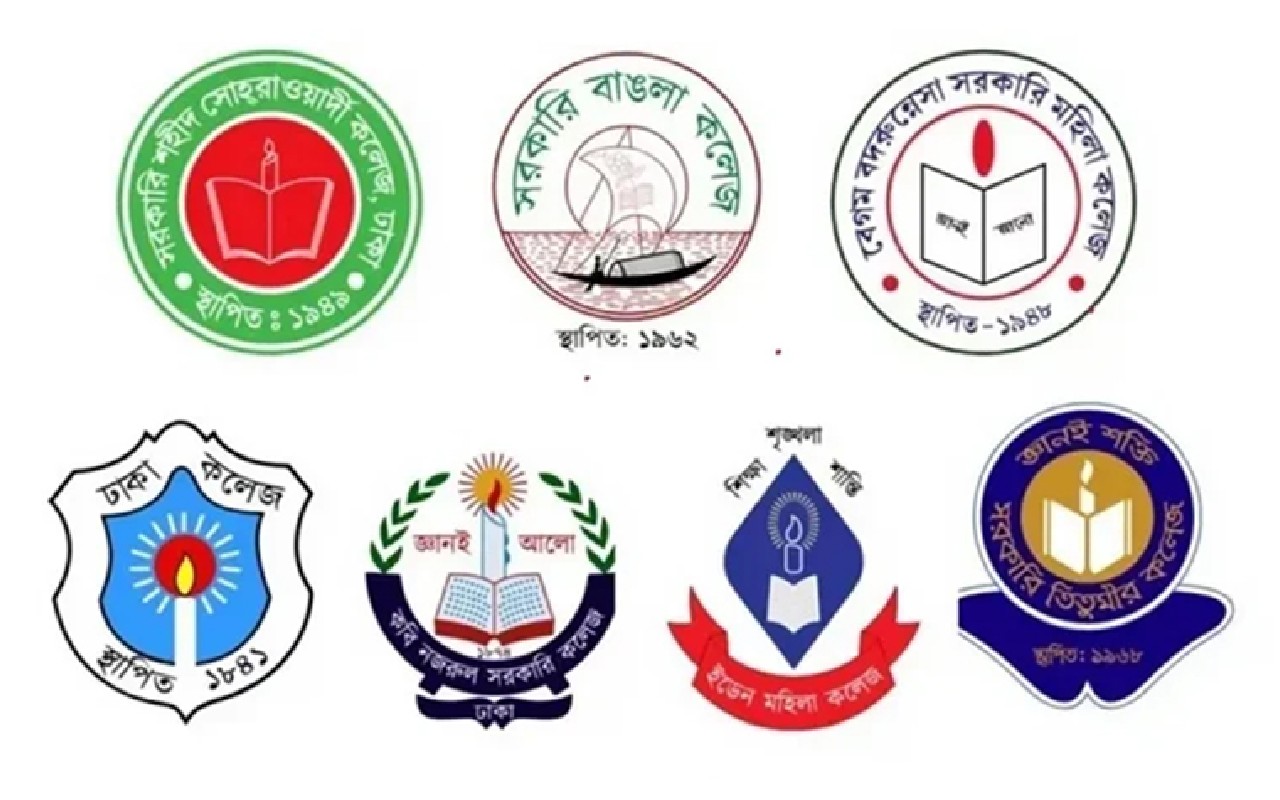 ঢাকা সেন্ট্রাল ইউনিভার্সিটির প্রথম ভর্তি পরীক্ষা শুরু শুক্রবার