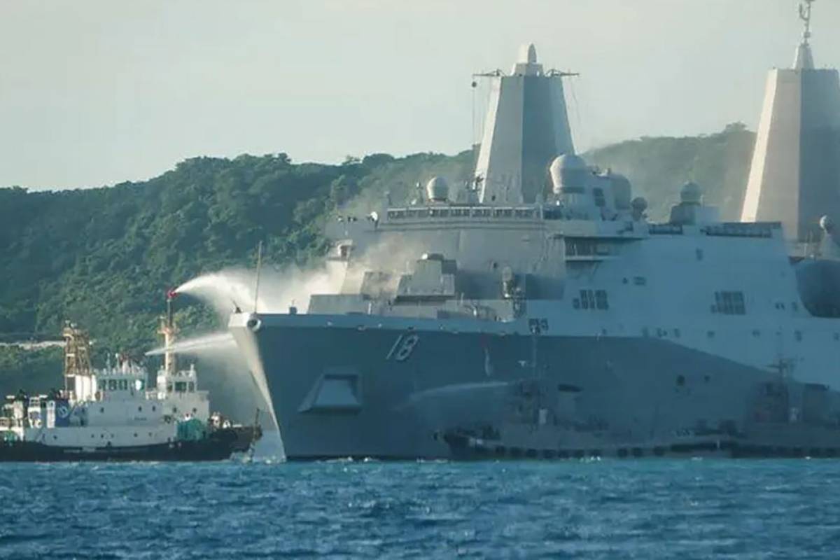 জাপান উপকূলে মার্কিন যুদ্ধজাহাজে আগুন