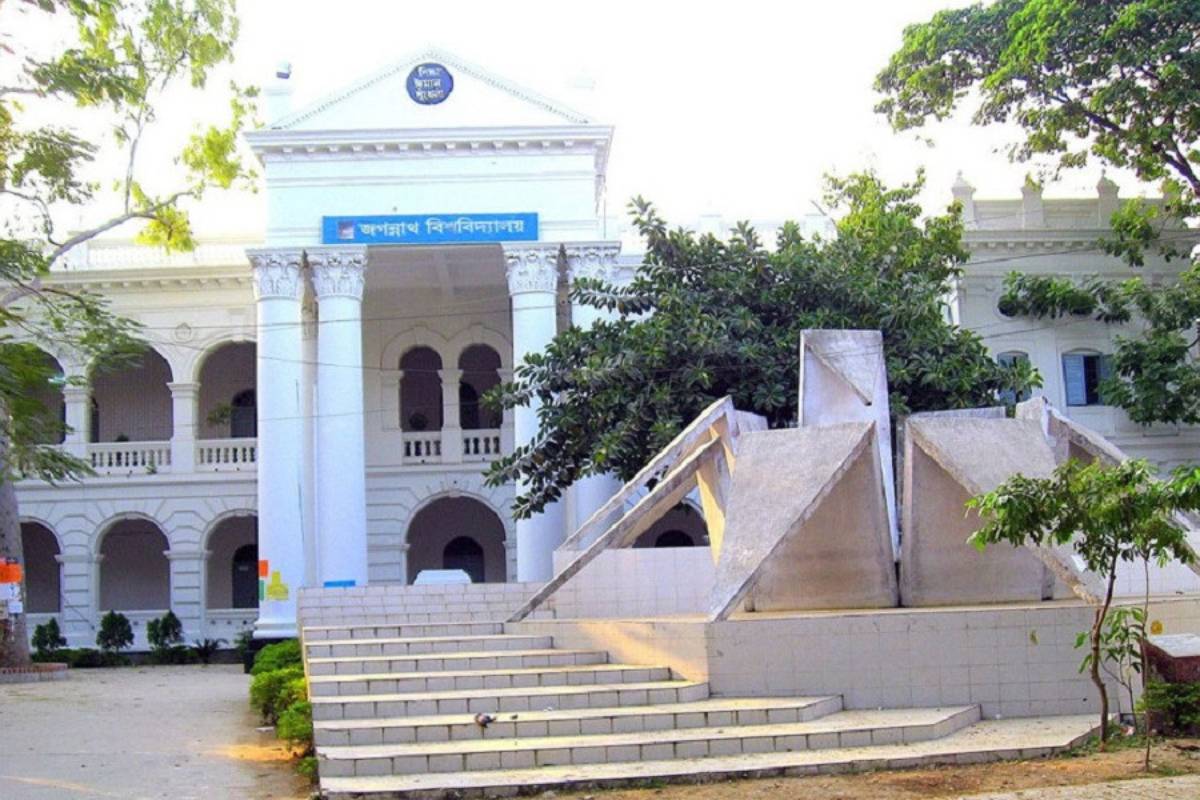 জকসু নির্বাচন: সংশোধিত নীতিমালা জমা কাল, দ্রুত যাবে ইউজিসিতে