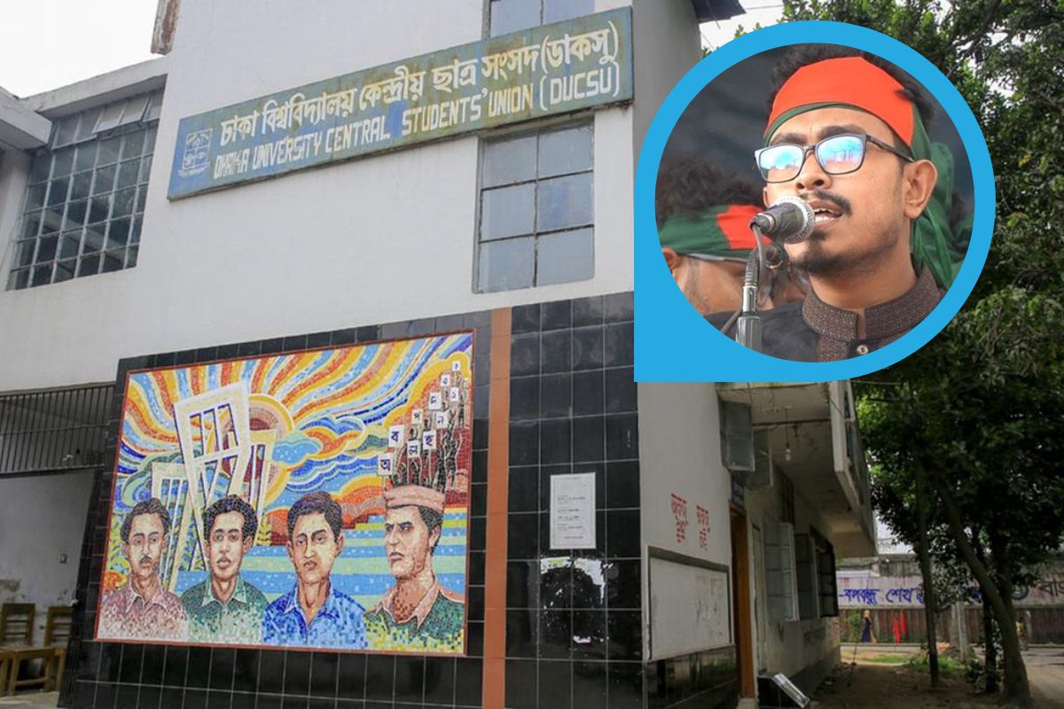 ডাকসু নির্বাচন ইস্যুতে সাদিক কায়েমের অঙ্গীকার