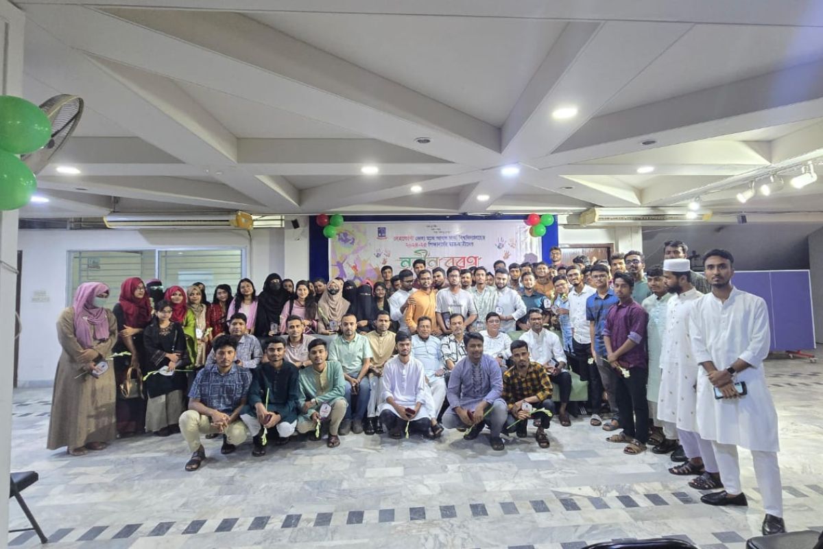 নবীনদের বরণ করল 'নেত্রভূমি'