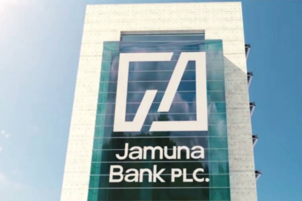 যমুনা ব্যাংকে ৫২ বছরেও চাকরির সুযোগ 