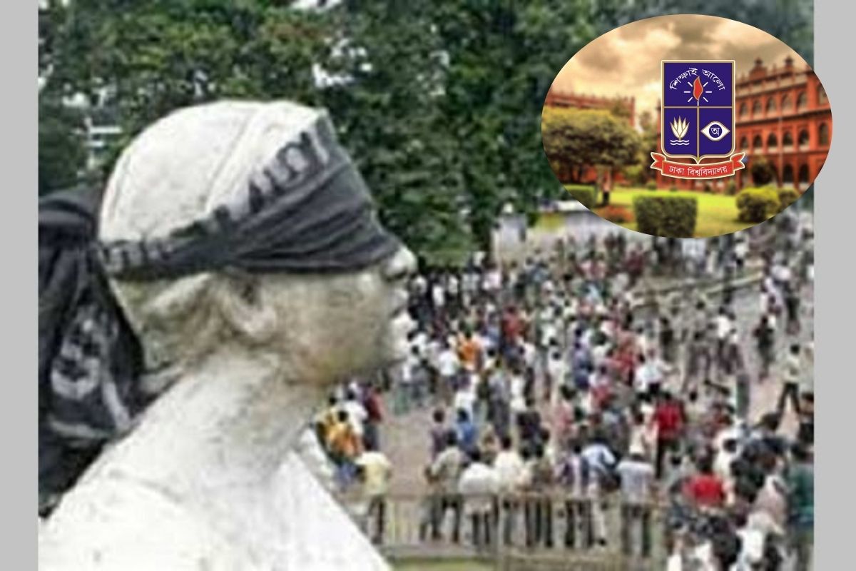 ঢাবির কালো দিবস আজ, এক দশকেরও বেশি সময় আগে যা ঘটেছিল