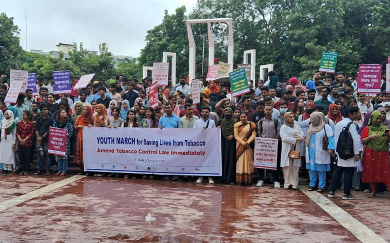 রাজধানীতে ‘তামাকবিরোধী যুবসমাজ’ ব্যানারে ‘ইয়ুথ মার্চ’
