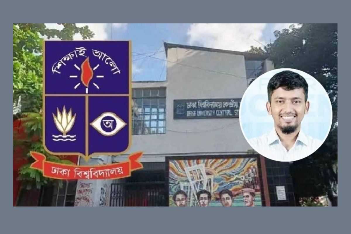 ডাকসু নির্বাচনে শিবির সমর্থিত প্যানেল থেকে বাদ পড়লেন একজন
