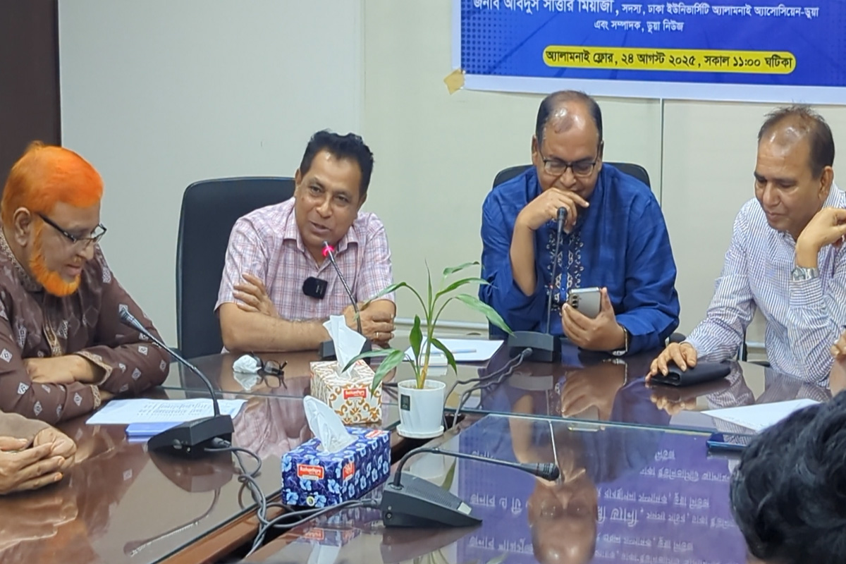 ঢাবি শিক্ষার্থীদের কল্যাণে ঢাবি অ্যালামনাই প্রতিশ্রুতিবদ্ধ : আবদুল বারী ড্যানী