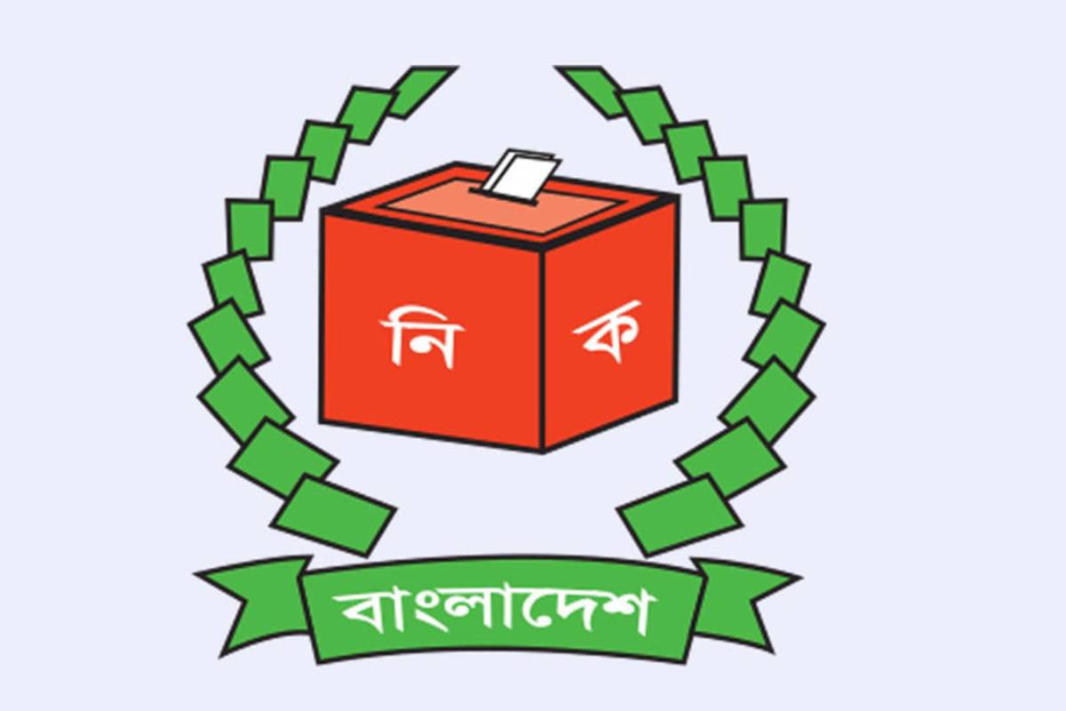 ব্রাহ্মণবাড়িয়া-২ ও ৩ নিয়ে ইসিতে উত্তেজনা
