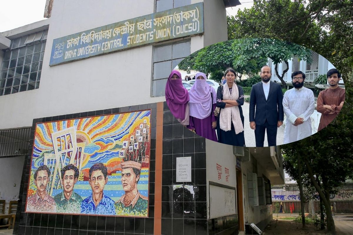 ডাকসু নিয়ে সুপ্রিম কোর্টে রিটের পর নতুন সিদ্ধান্ত ঢাবির