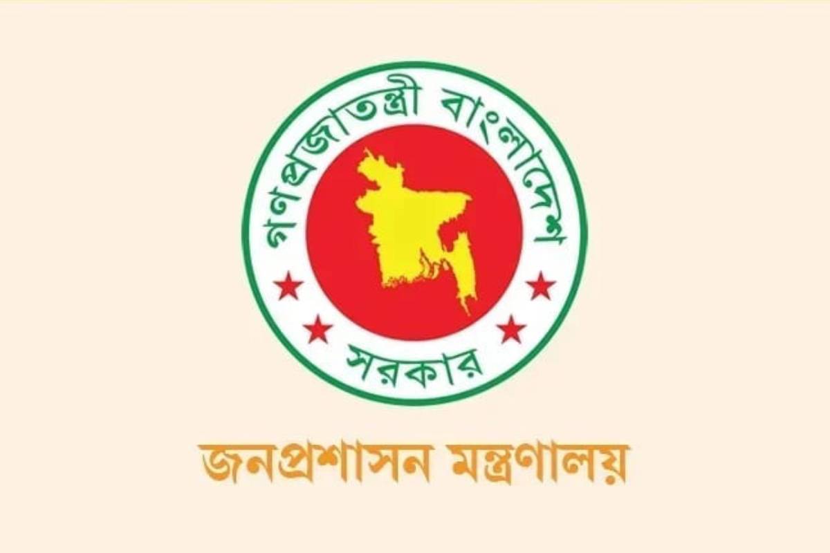 নতুন ডিসি পেল ৬ জেলা