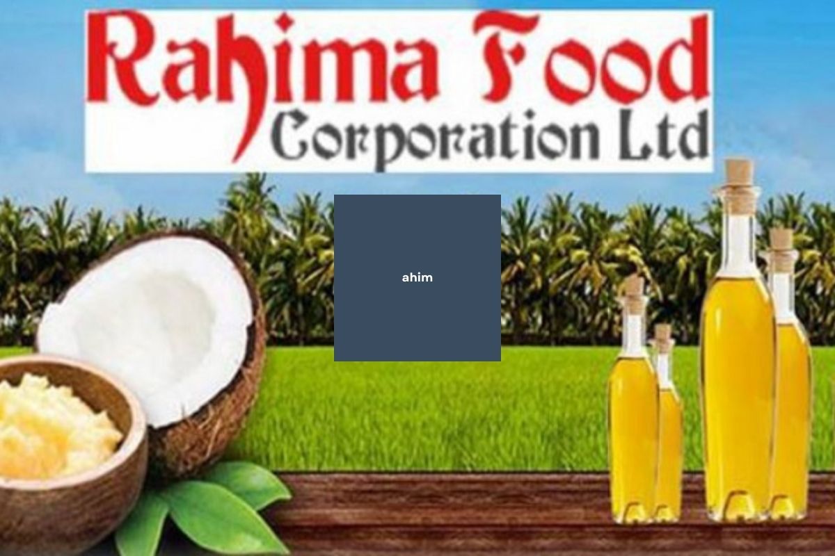 রাহিমা ফুডের নারকেল ও কাজুবাদাম উৎপাদন বন্ধ