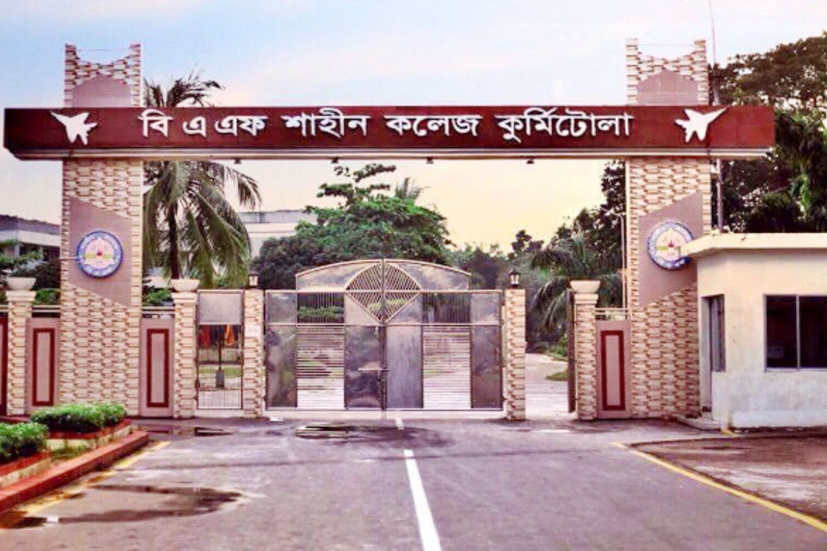 বিএএফ শাহীন কলেজে শিক্ষক-কর্মচারী নিয়োগ, আবেদন শেষ মঙ্গলবার