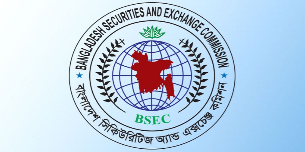 মূলধন ঘাটতিতে দুই ব্রোকারেজ হাউজ, ব্যবস্থা নেওয়ার নির্দেশ