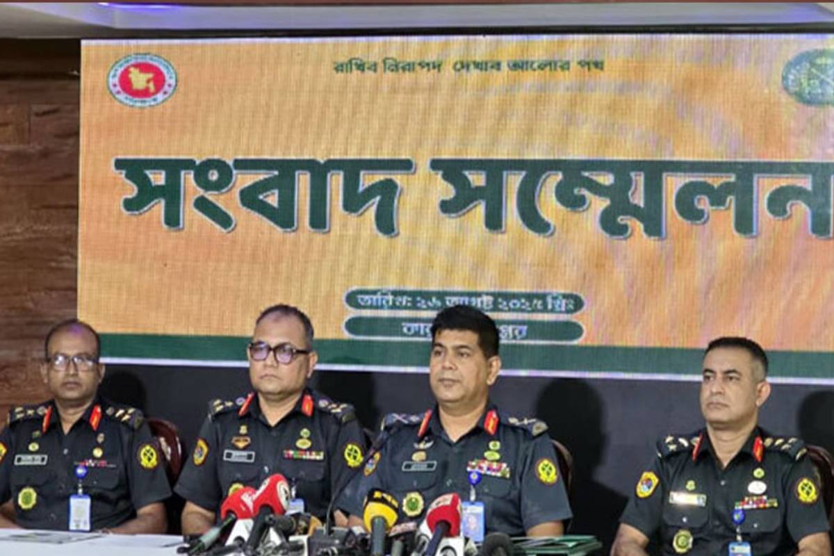 বাংলাদেশ কারা ব্যবস্থায় বড় পরিবর্তন