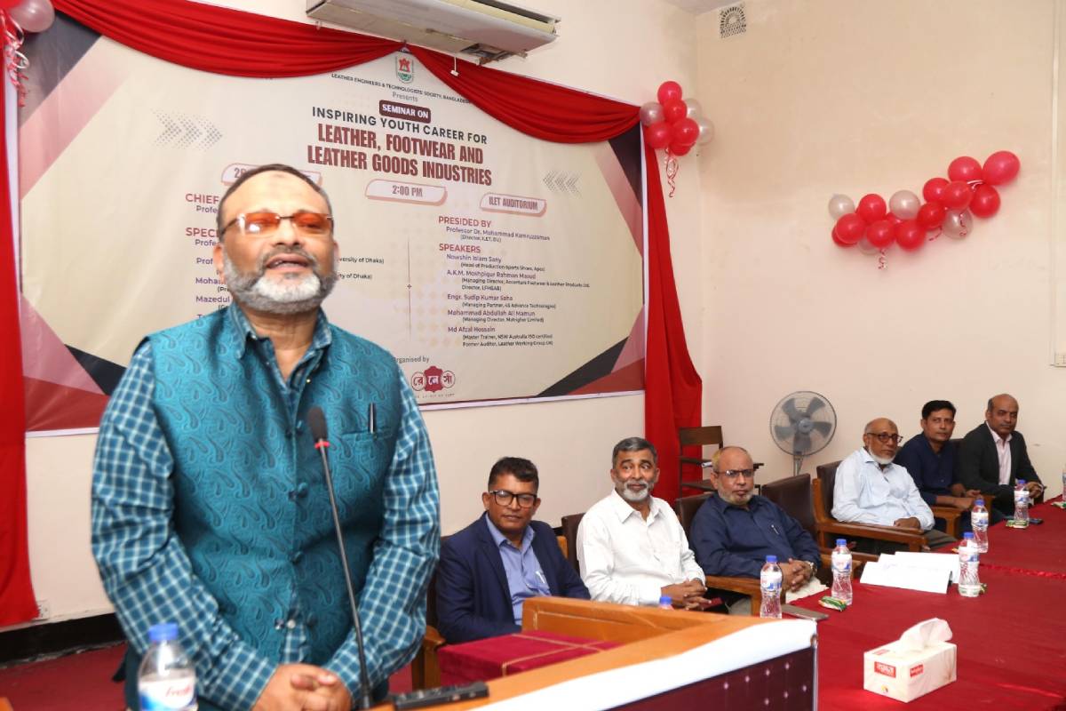 'অন্ধ দলীয় রাজনীতির কারণে দেশে ইন্ডাস্ট্রি-একাডেমিয়ার মধ্যে দূরত্ব সৃষ্টি হয়েছে'