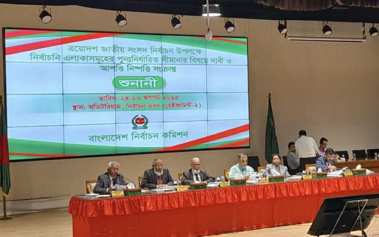 তৃতীয় দিনে ঢাকার ২৮ আসনের শুনানি সম্পন্ন