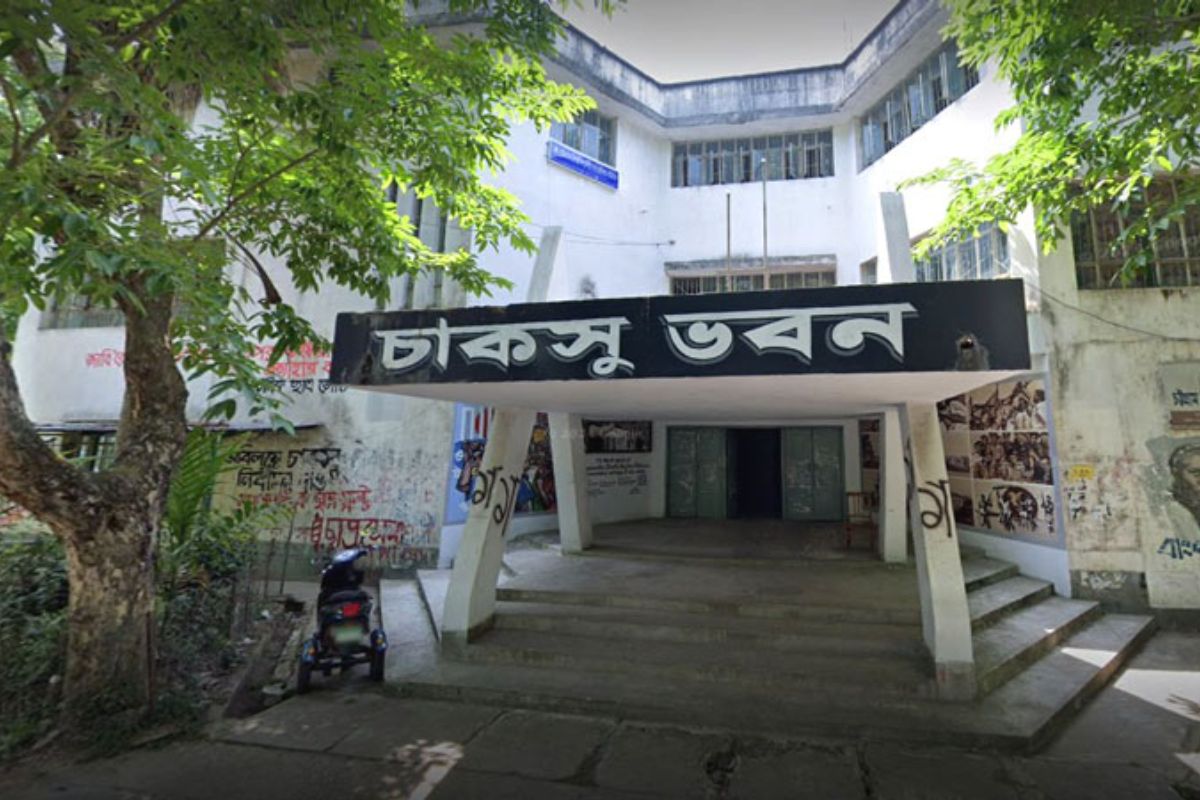 ৩৫ বছর পর চাকসু নির্বাচন: তফসিল ঘোষণা বৃহস্পতিবার