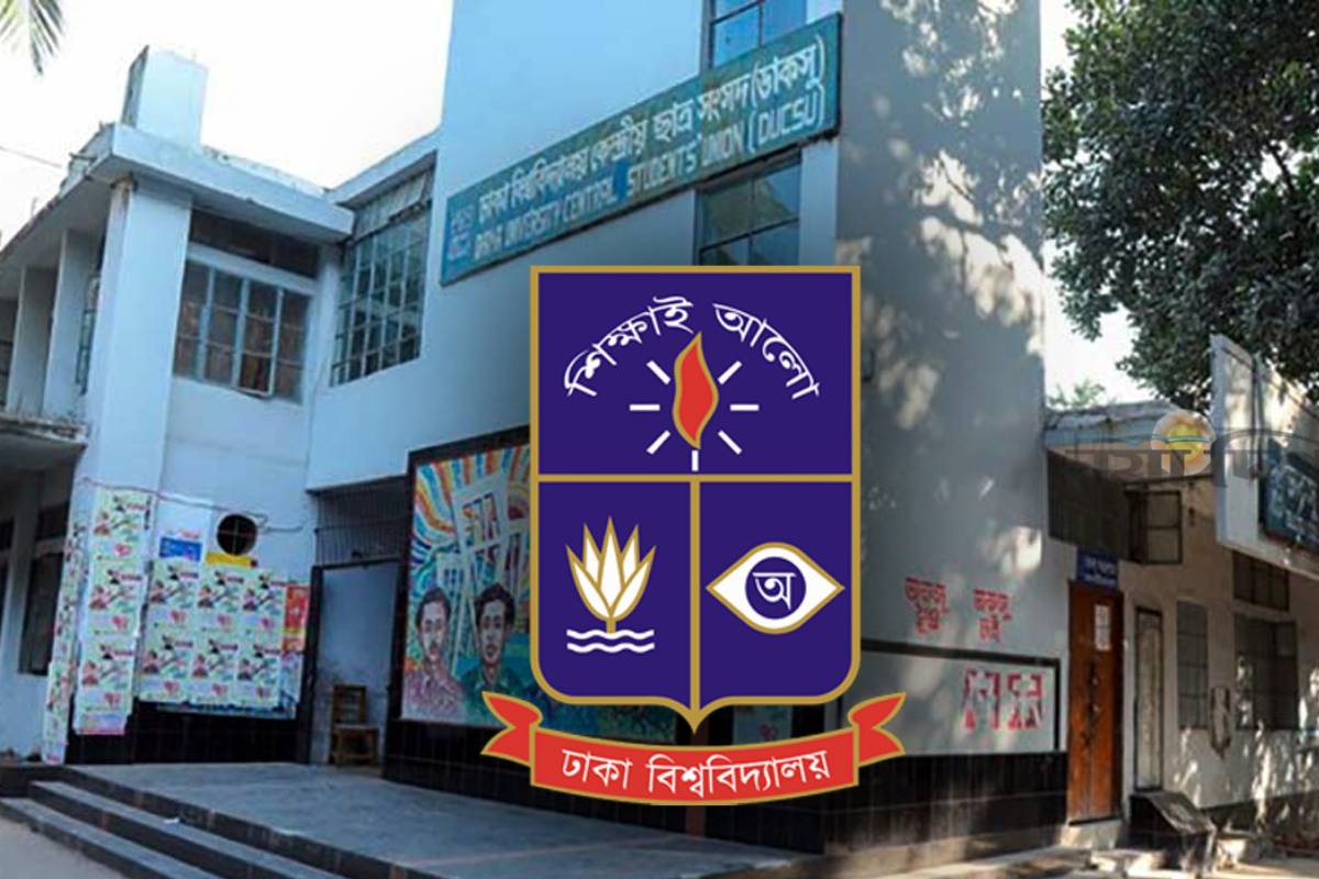 ডাকসু মাঠে প্রার্থীদের পদচারণা, শ্রদ্ধা ও উদ্বেগ একসাথে