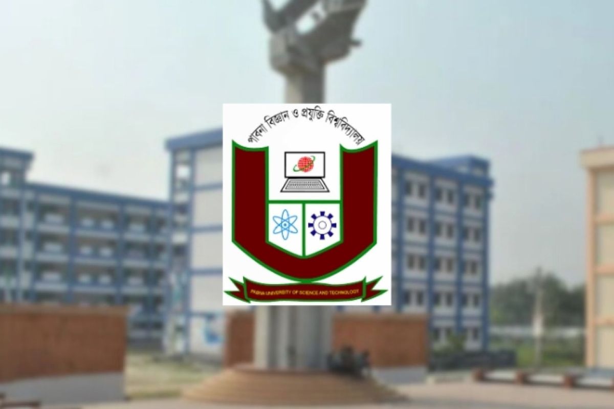 ১০ জন প্রভাষক নিয়োগ দেবে পাবিপ্রবি