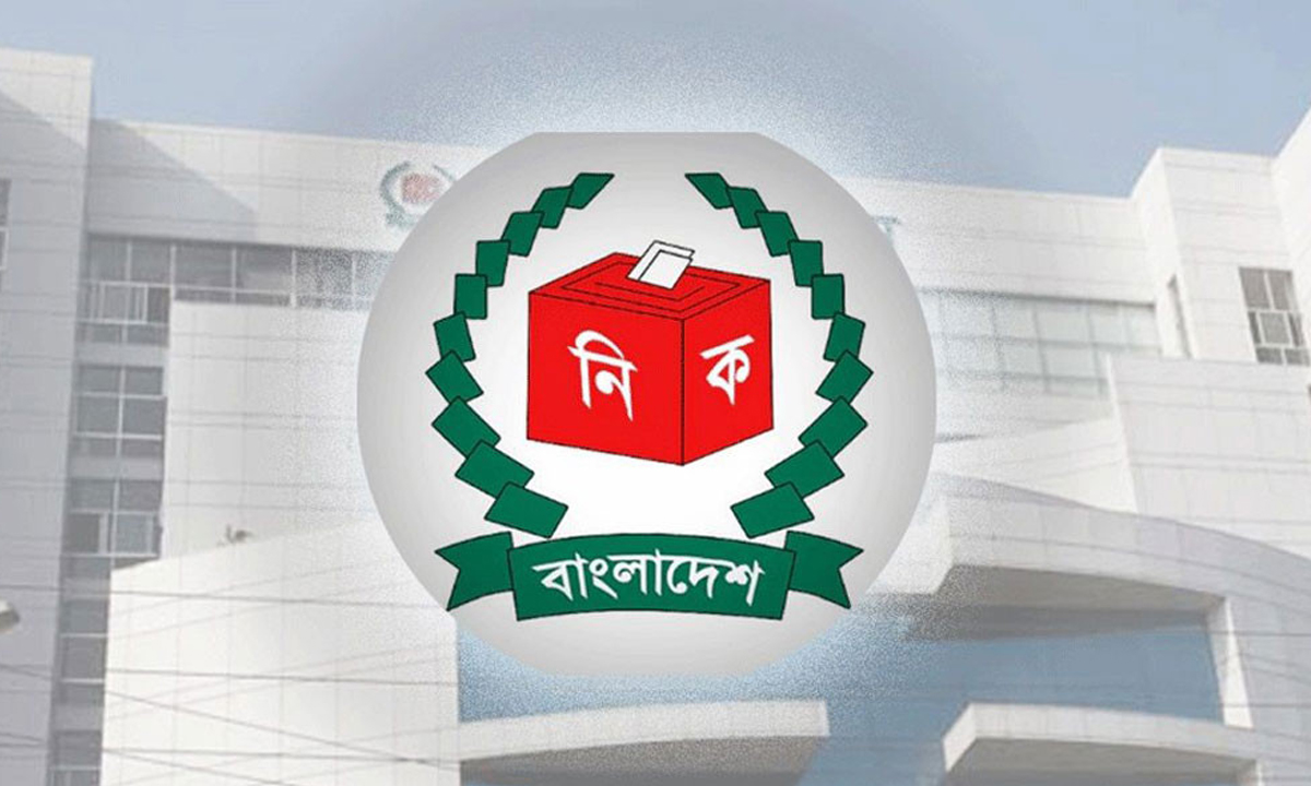 ত্রয়োদশ জাতীয় নির্বাচন ১২ ফেব্রুয়ারি, ইসির রোডম্যাপ চূড়ান্ত