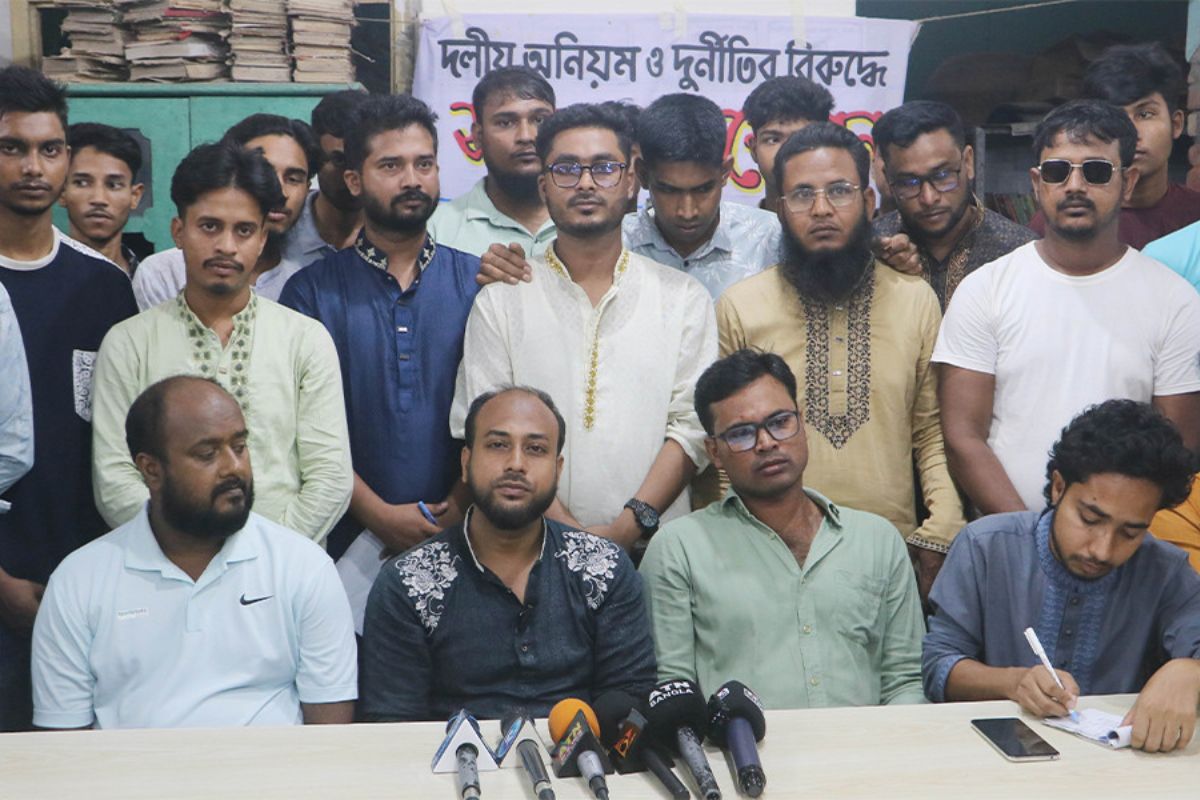 গণঅধিকার পরিষদে ভাঙন, শতাধিক নেতার গণপদত্যাগ