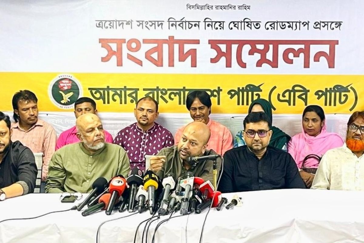সুষ্ঠু নির্বাচন সম্ভব কি না, তা নিয়ে সন্দেহ: এবি পার্টি