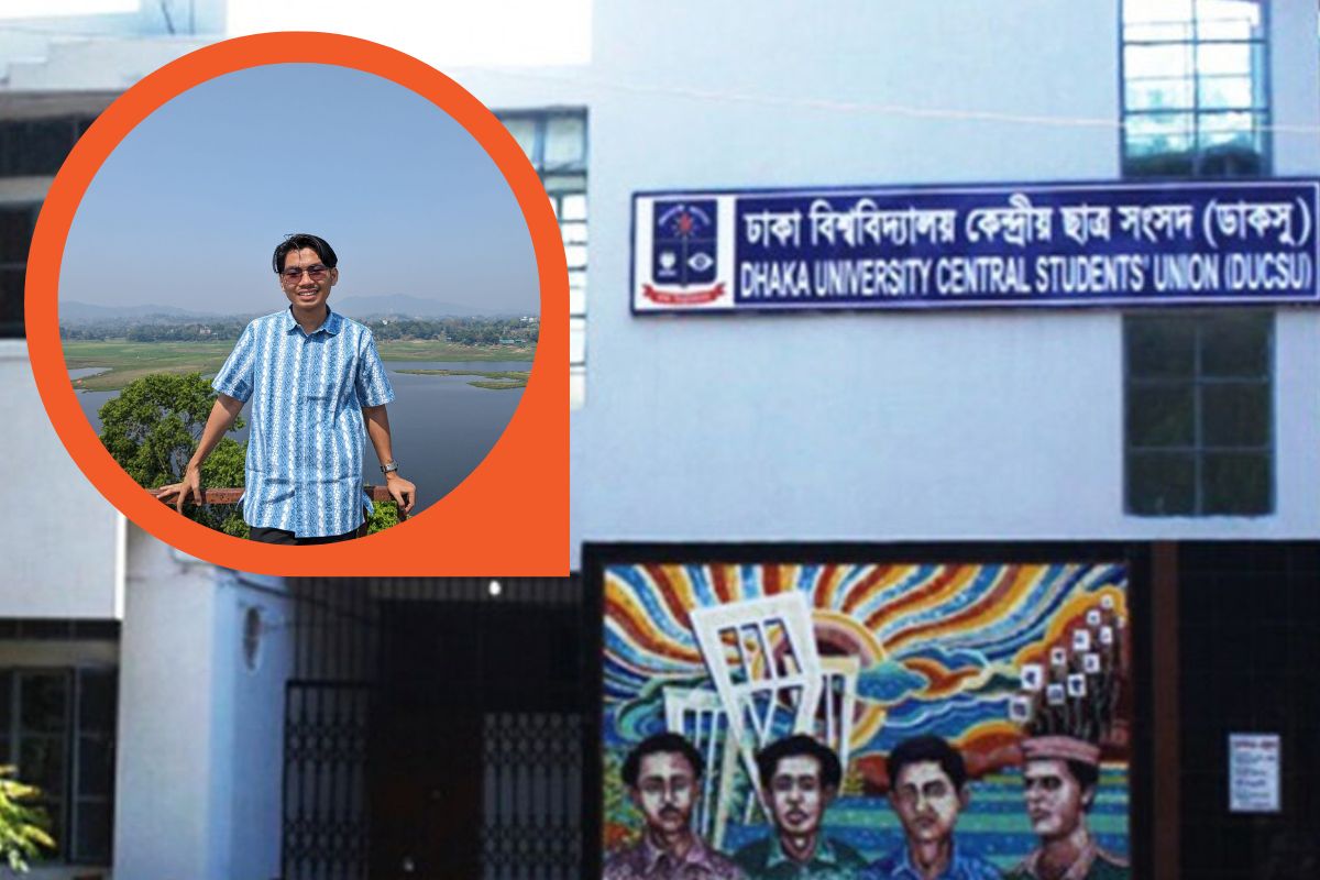 ‘যুদ্ধ ঘোষণা’ করলেন ডাকসু সদস্য পদপ্রার্থী সর্ব মিত্র