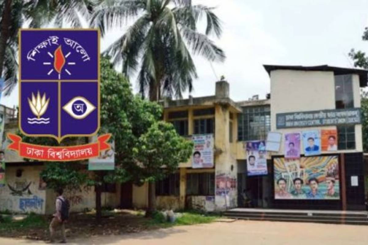 ডাকসু নির্বাচন: বন্ধ থাকবে ঢাবির ক্লাস-পরীক্ষা