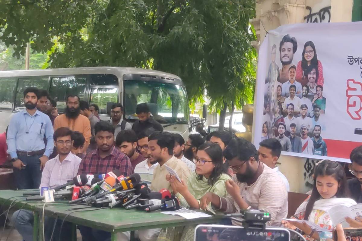 বাগছাসের ইশতেহার ঘোষণা, ৮ প্রস্তাবনায় ৫০ দাবি