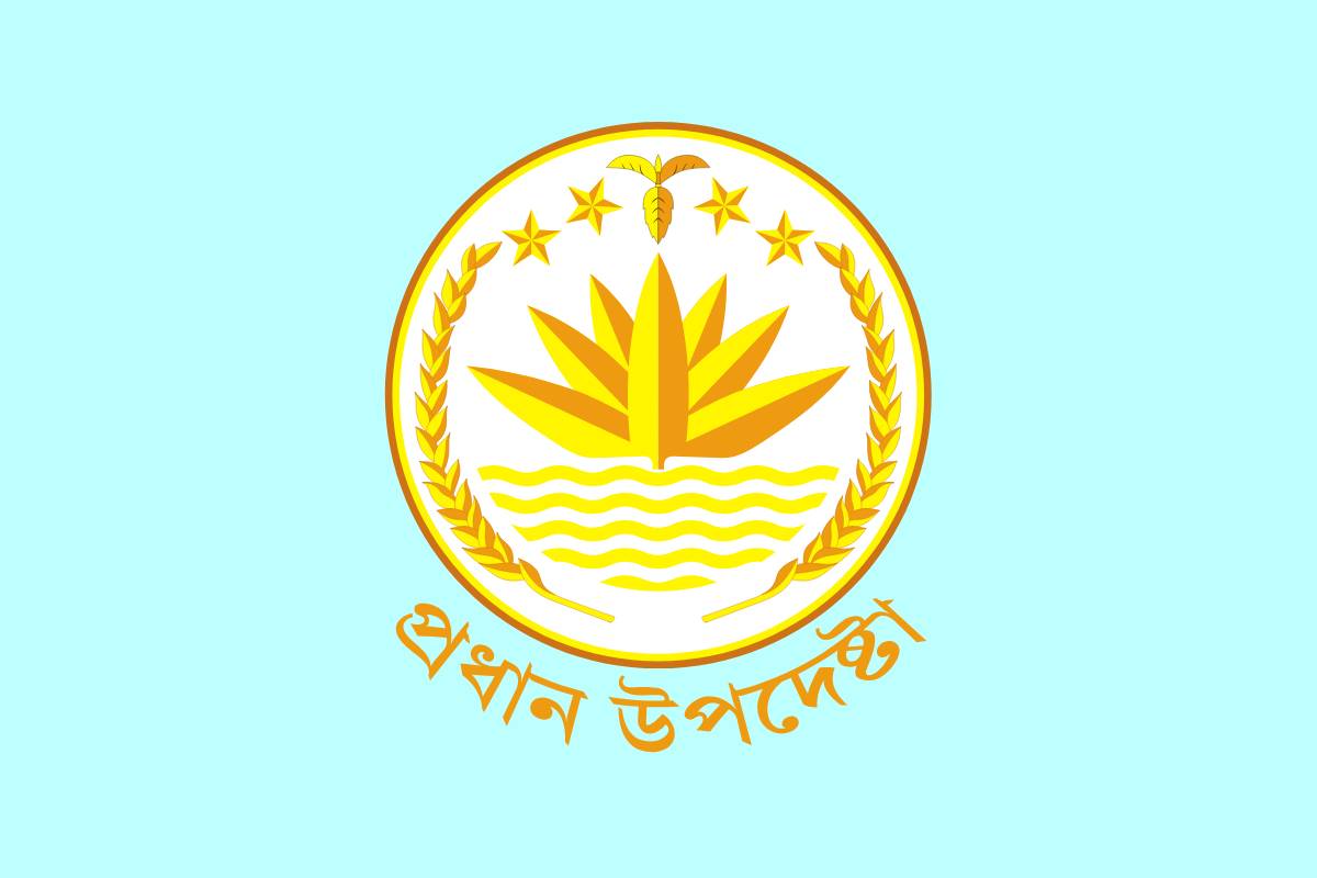 নুরের ওপর হামলা: গণতন্ত্রের ওপর আঘাত হিসেবে দেখছে সরকার