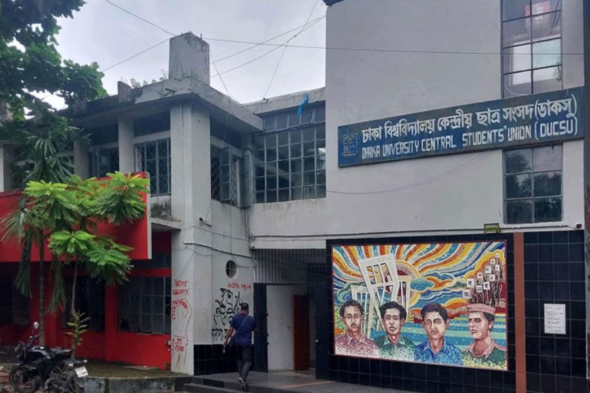 চার সিদ্ধান্ত জানাল ডাকসুর নির্বাচন কমিশন