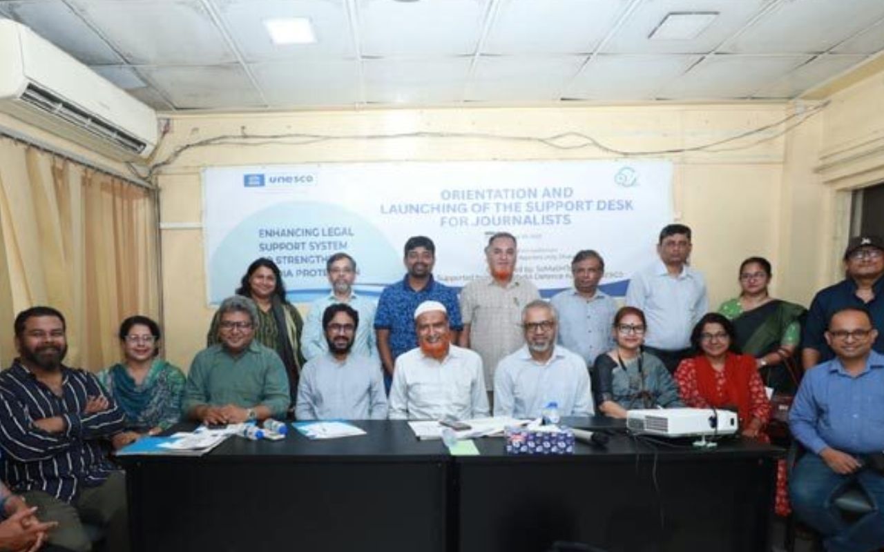 সাংবাদিকদের আইনি সুরক্ষা নিশ্চিত করতে উদ্বোধন হলো সাপোর্ট ডেস্ক