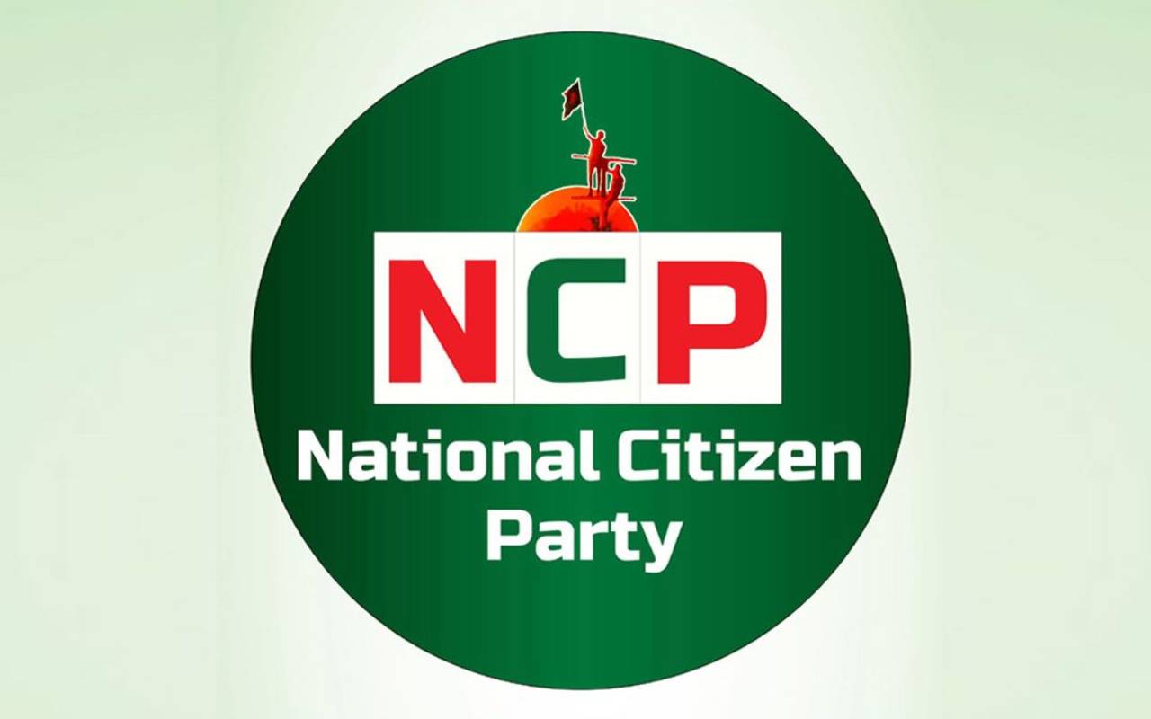 তিন মাসের জন্য এনসিপির নতুন কমিটি ঘোষণা
