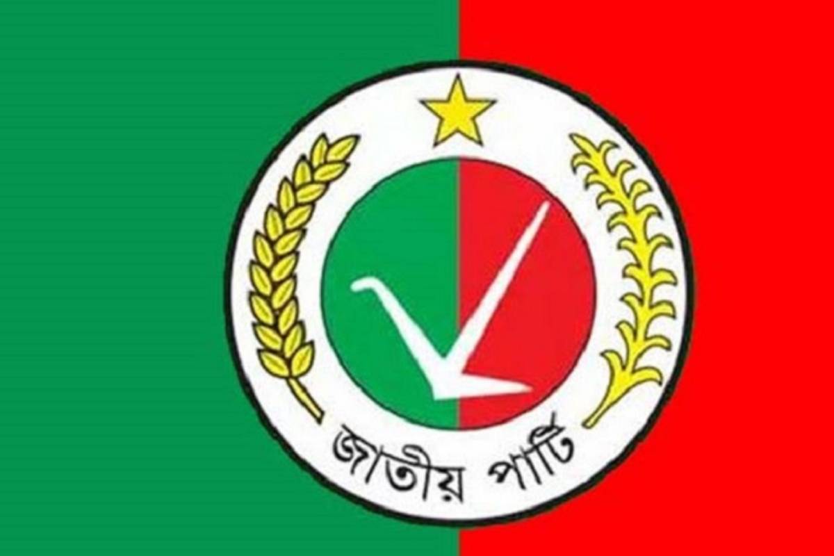 জাতীয় পার্টির অস্তিত্ব নিয়ে প্রশ্ন, নুর হামলার পর নিষিদ্ধের দাবি জোরালো