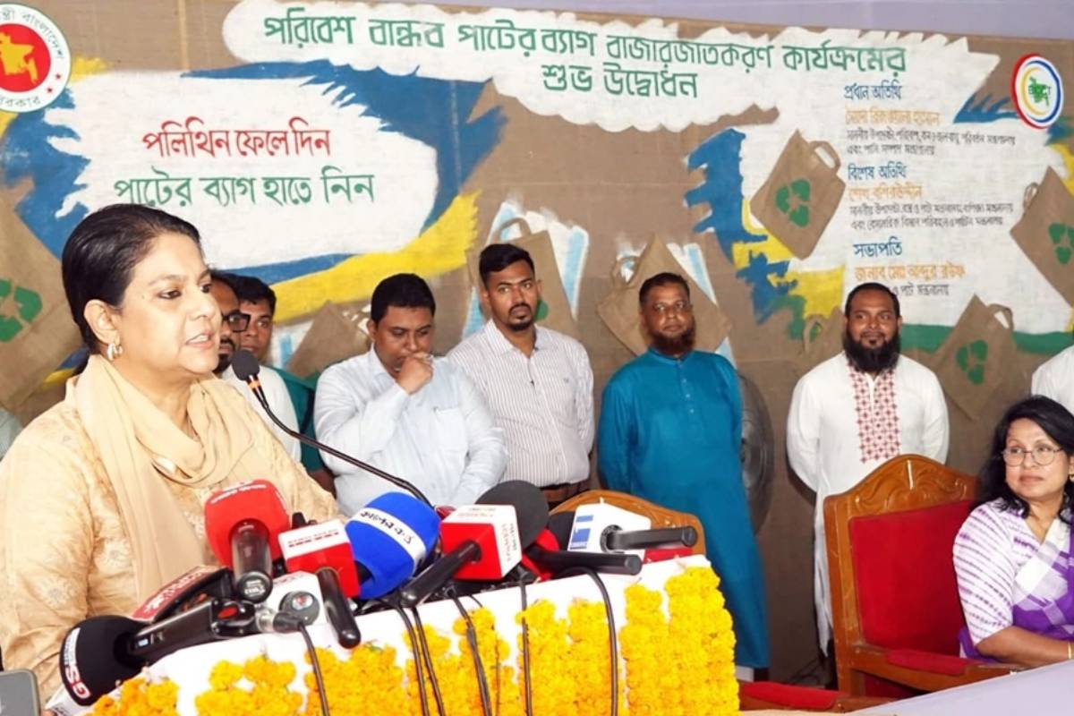 পলিথিনের বদলে পাটের ব্যাগ ব্যবহারে রিজওয়ানা হাসানের আহ্বান