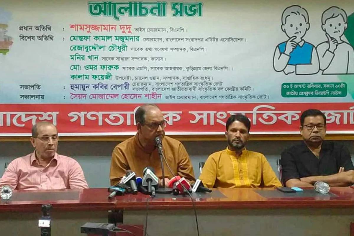 "স্বৈরাচার শাসক শেখ হাসিনার বিচার অবশ্যই হবে—শামসুজ্জামান দুদু"