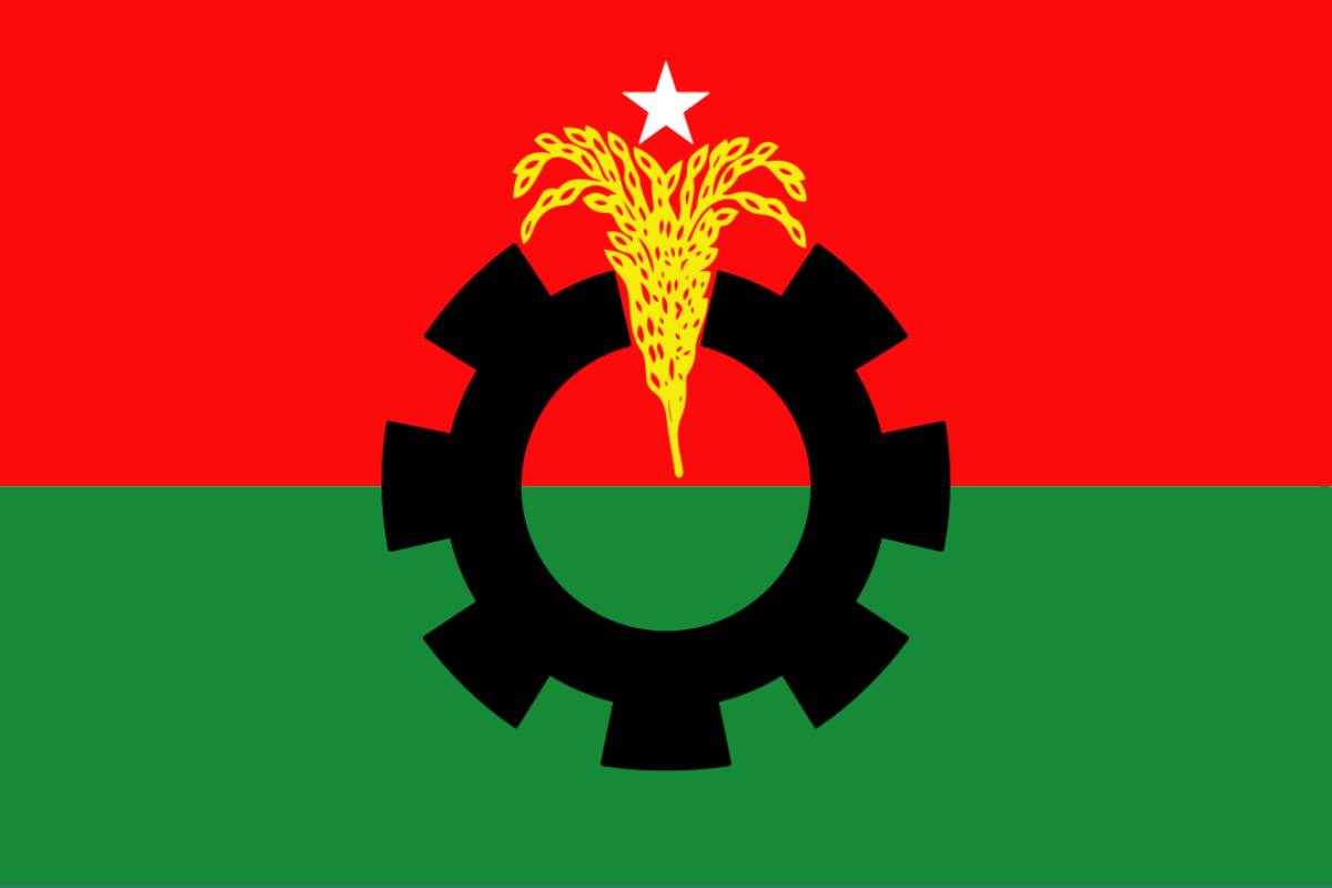 বিএনপির ৪৭তম প্রতিষ্ঠাবার্ষিকী আজ