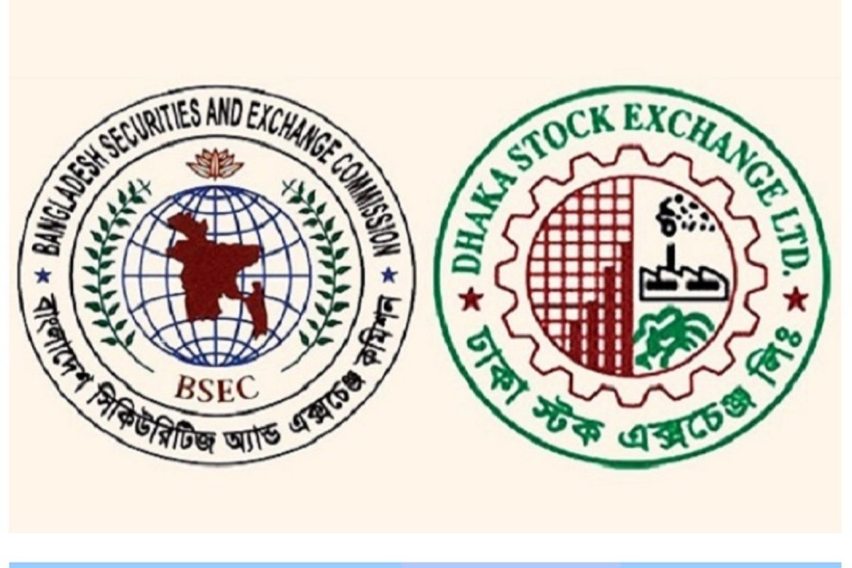 তদন্তের খবরে থামছে দুই কোম্পানির ঘোড়দৌড়